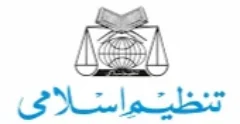 Tanzeem E Islami